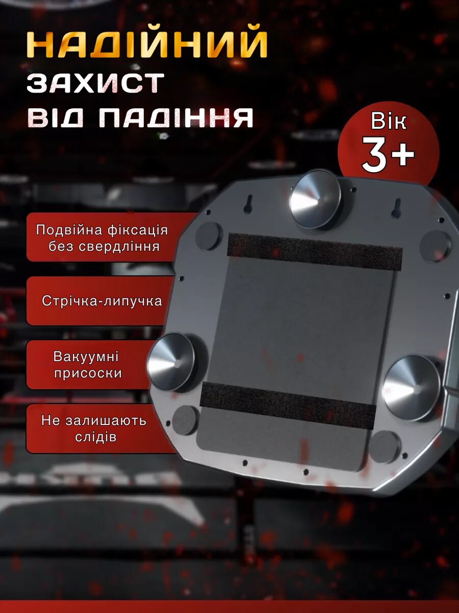 Дитячий настінний тренажер для боксу